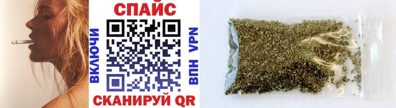 Бутират 99%  наркошоп  Рыльск 