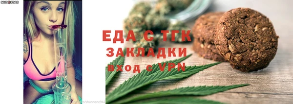 кокс Абдулино