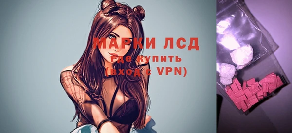 кокс Абдулино