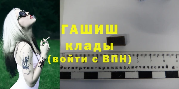 кокс Абдулино