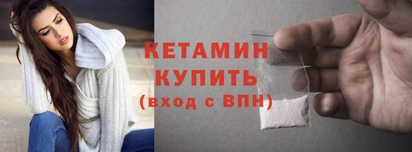 винт Пересвет