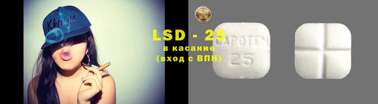 кокс Абдулино
