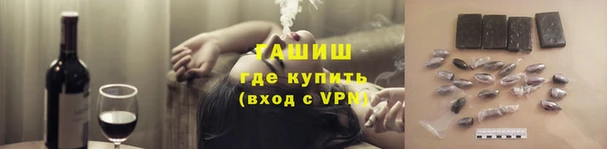 кокс Абдулино