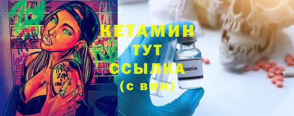 кокс Абдулино