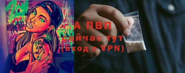 кокс Абдулино