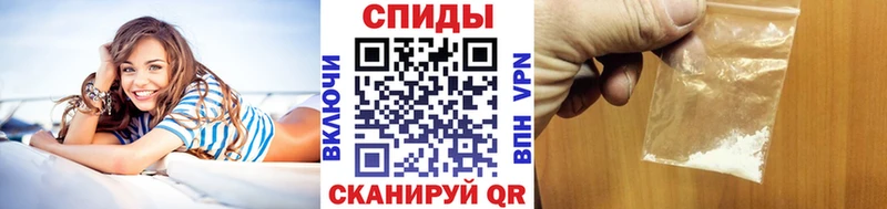 МЕТАМФЕТАМИН Декстрометамфетамин 99.9% Рыльск
